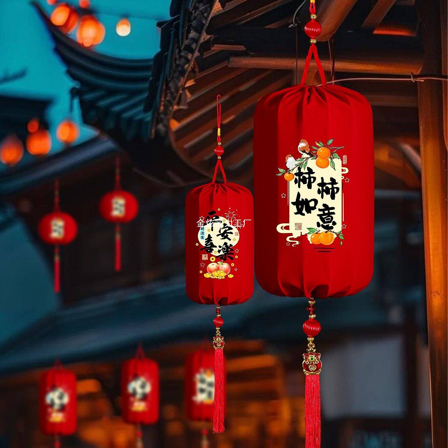 灯笼装饰饰品入宅绒布氛围新居灯笼新感家温馨乔迁之喜红色挂新款