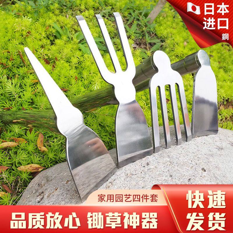 ぃ日本进口不锈钢小锄头铁耙两用家用种菜挖地镐园园艺锄头农用挖,鲜花速递/花卉仿真/绿植园艺,锄头,淘宝优惠券,粉丝福利购,淘宝优惠卷
