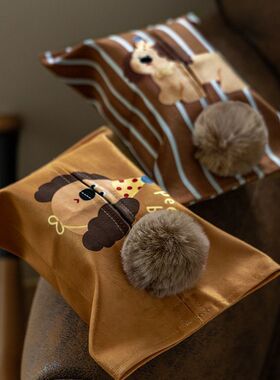 ?clown狗狗可爱纸巾袋车载纸巾盒客厅纸巾套家用纸巾抽纸盒