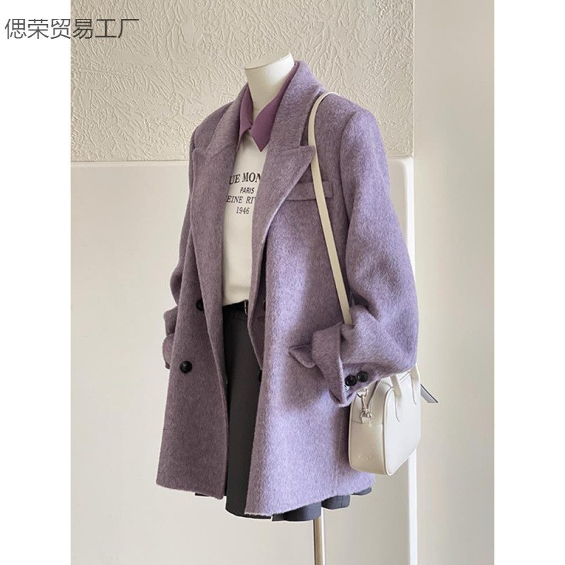 新款温柔紫色呢子大衣女秋冬年新款毛呢外套感小个子短款韩系