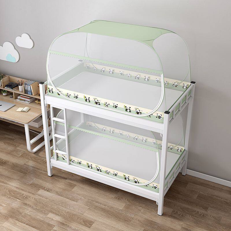 免安装蒙古包蚊帐1.5米子母床1.2M学生宿舍上下铺0.9米全底防摔