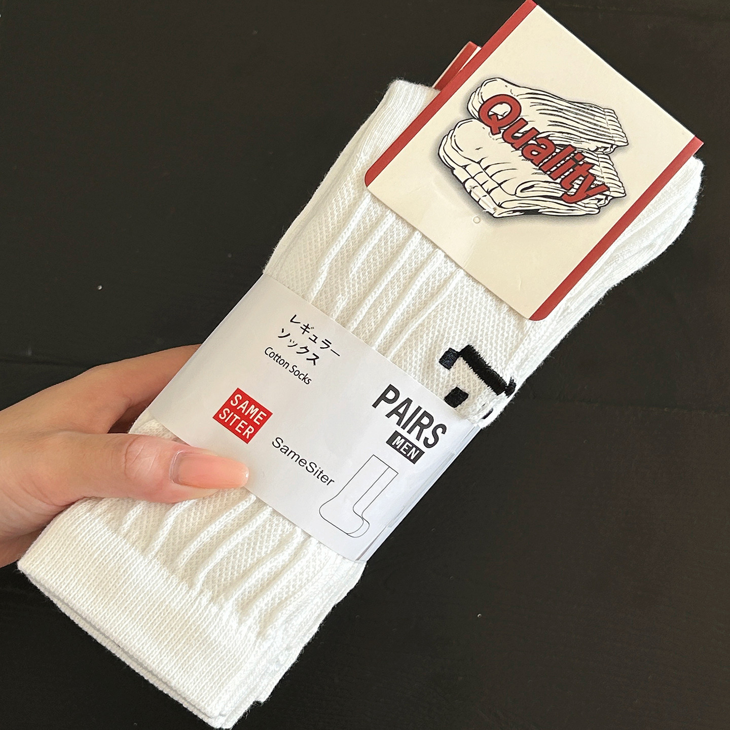 袜子男士中筒袜刺绣笑脸图案运动白色长筒袜男纯色棉袜日系长袜