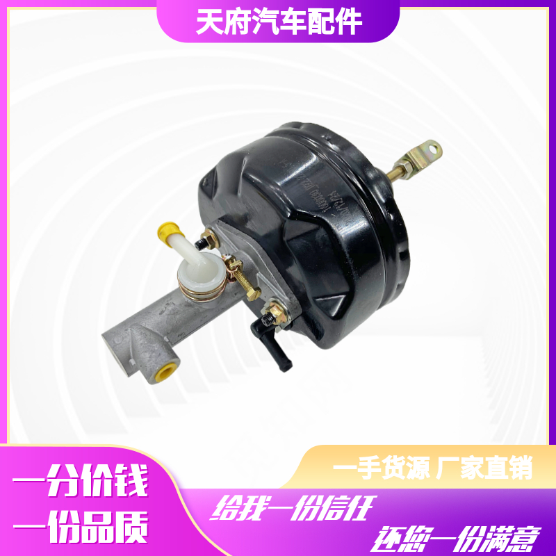 四川现代南骏瑞吉离合总总泵