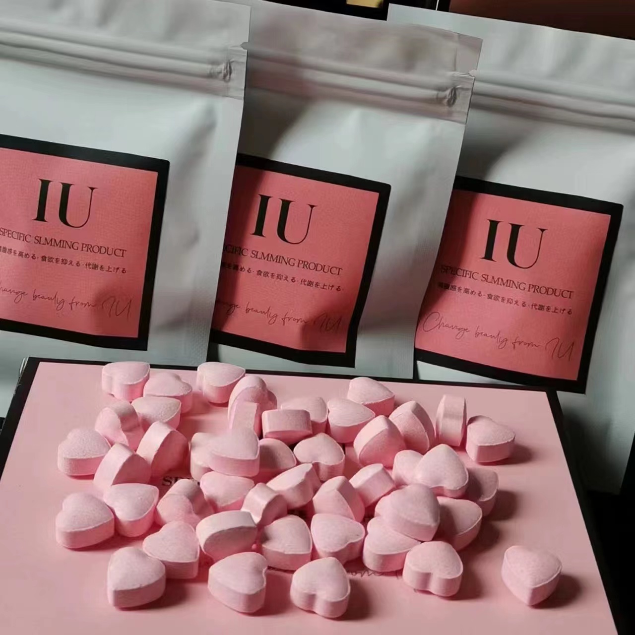 iu奶片iu植物肽纤奶片iu奶片复合果蔬压片糖果iu糖果