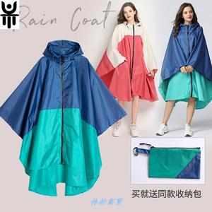 可爱雨衣女生超萌粉嫩少女心披骑车防风衣薄外套徒步旅行成人女男