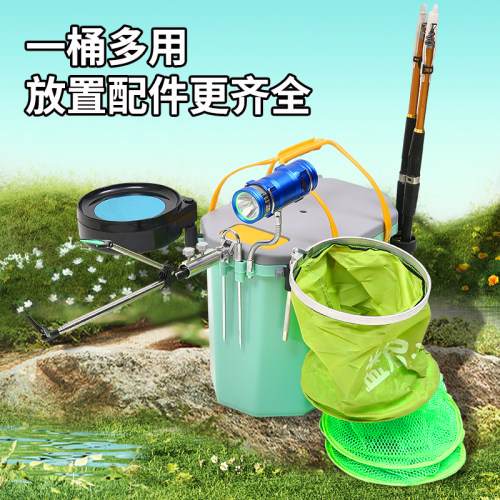 奇兵杰作钓箱路亚筏钓活鱼桶钓桶