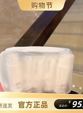 克丽缇娜正品EPO旅行套装套组洁肤霜+洁容霜+中干+滋养乳+深保