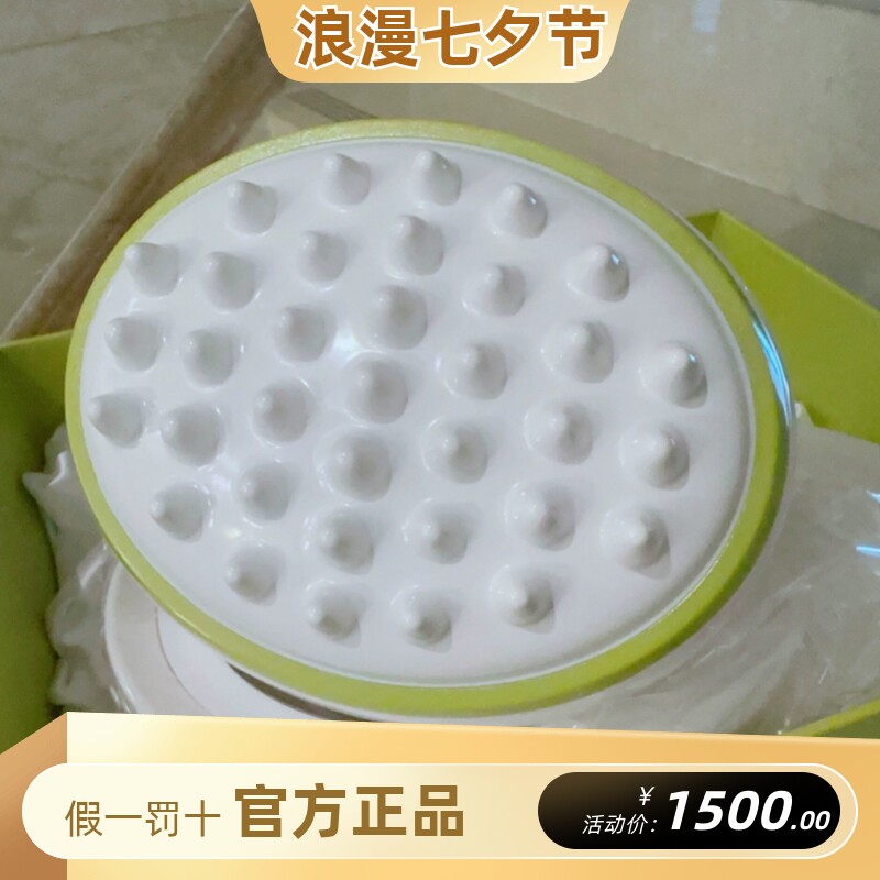 克丽缇娜花精部络舒经温精润补能量温补仪进阶版家用院用花精仪