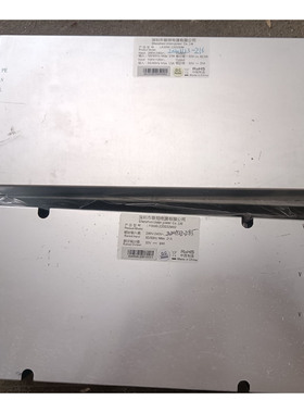 联明激光器LP3000-220S32M02/LP2000-220S32M开关电源杰普特通快