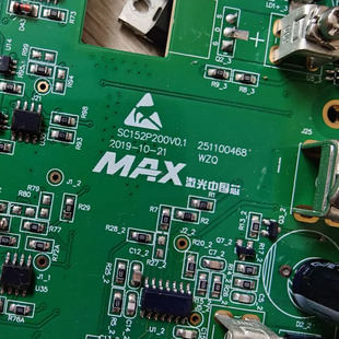 MAX激光器驱动板，恒流板，三路输出，大功率mos管不提供科普知识