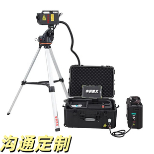 500米激光器电力电信高空远距离激光清障仪切树枝电线清障激光器