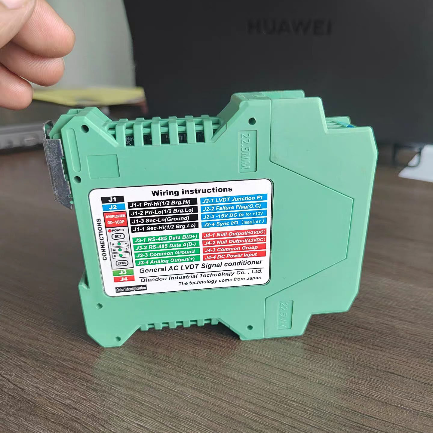 LVDT信号调理模块电感式位移传感器放大器8种模拟量信号自带TS485