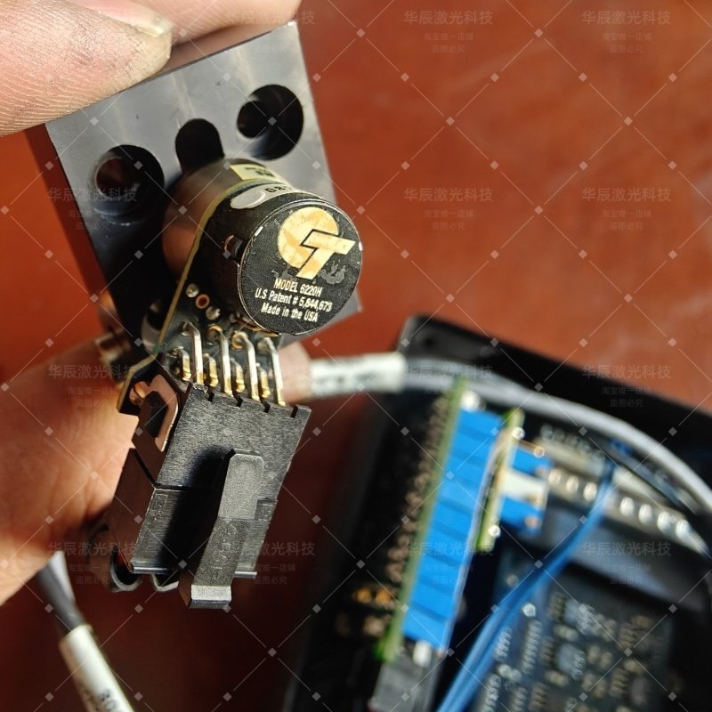 美国CTI振镜电机6210H 带光学扫描仪X镜Y镜 带两路驱动电路