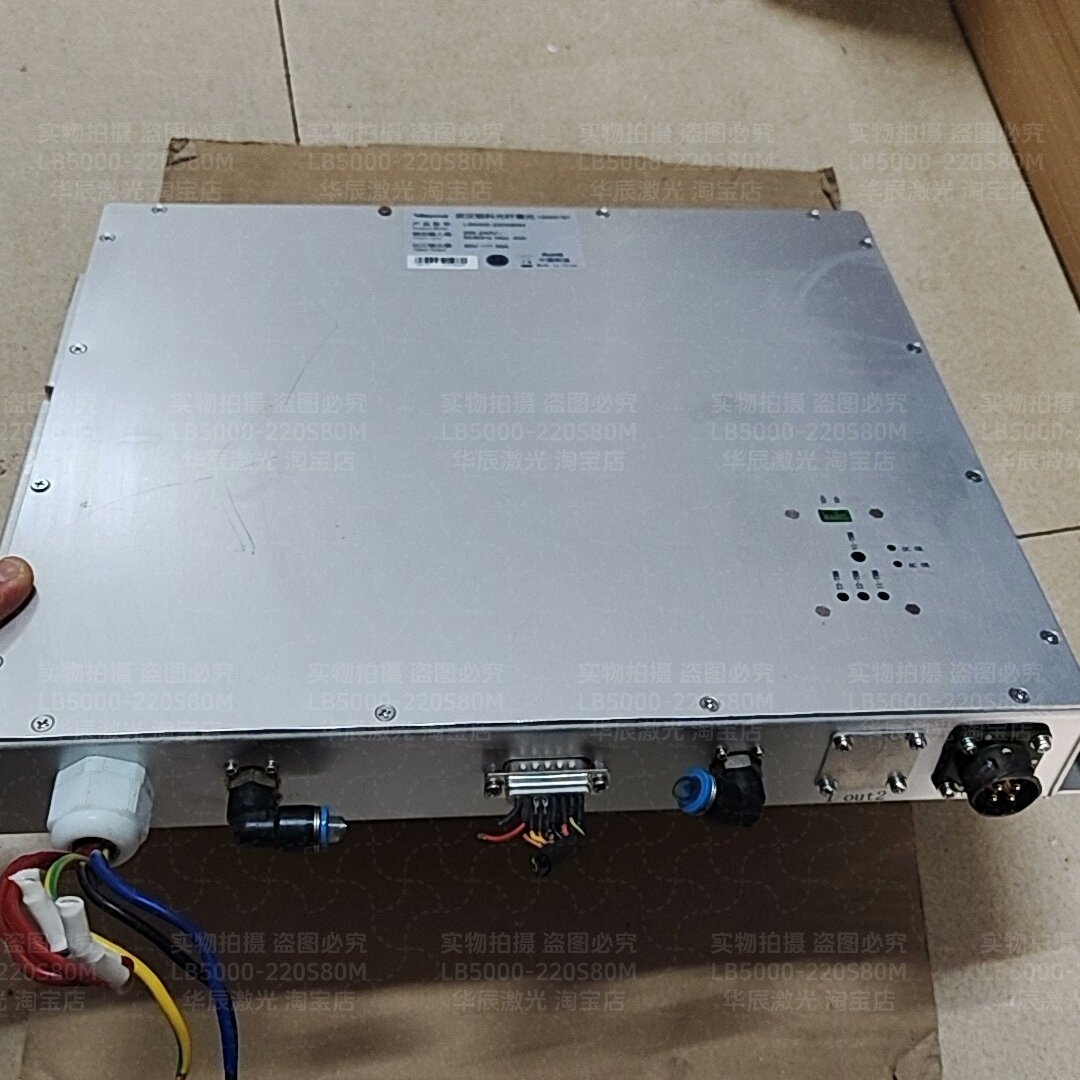 【二手】武汉Raycus锐科光纤激光器开关电源LB5000-220S80M