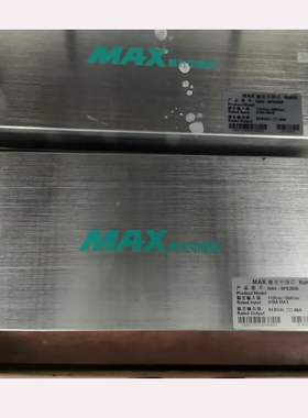 激光器开关电源MAX激光中国芯MAX-SPS2000激光器电源MAX-SPS2500