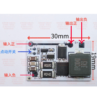 激光器恒流驱动板适用于10W30WIPG70W80W90W锐科120瓦创鑫130w
