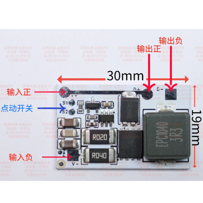 激光器恒流驱动板适用于10W30WIPG70W80W90W锐科120瓦创鑫130w