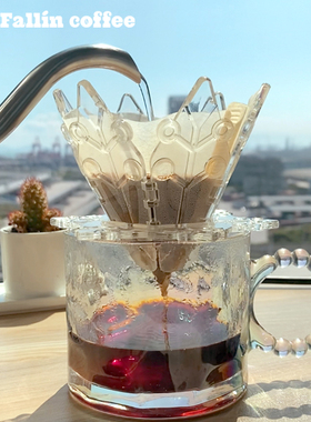 便携式折叠户外办公室手冲咖啡过滤器滤网纸漏斗一次性过滤袋工具