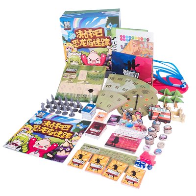 香肠游戏周边心动网络亲子