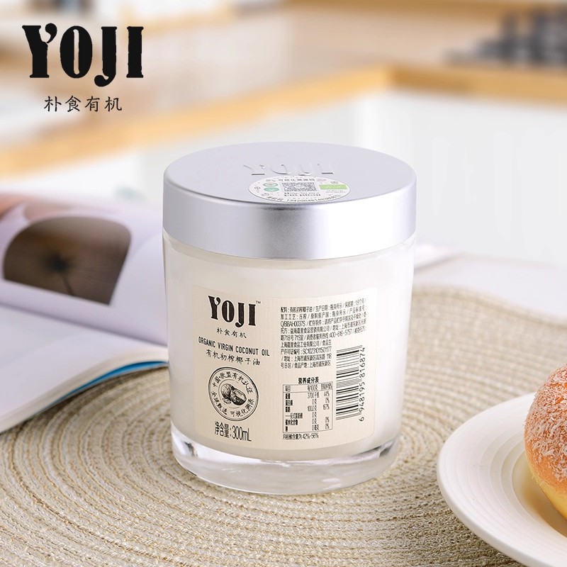 YOJI/朴食有机椰子油300ml