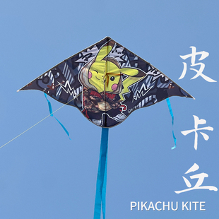 25年新款三角飞蝶风筝初学儿童大人成人微风易飞手持长尾