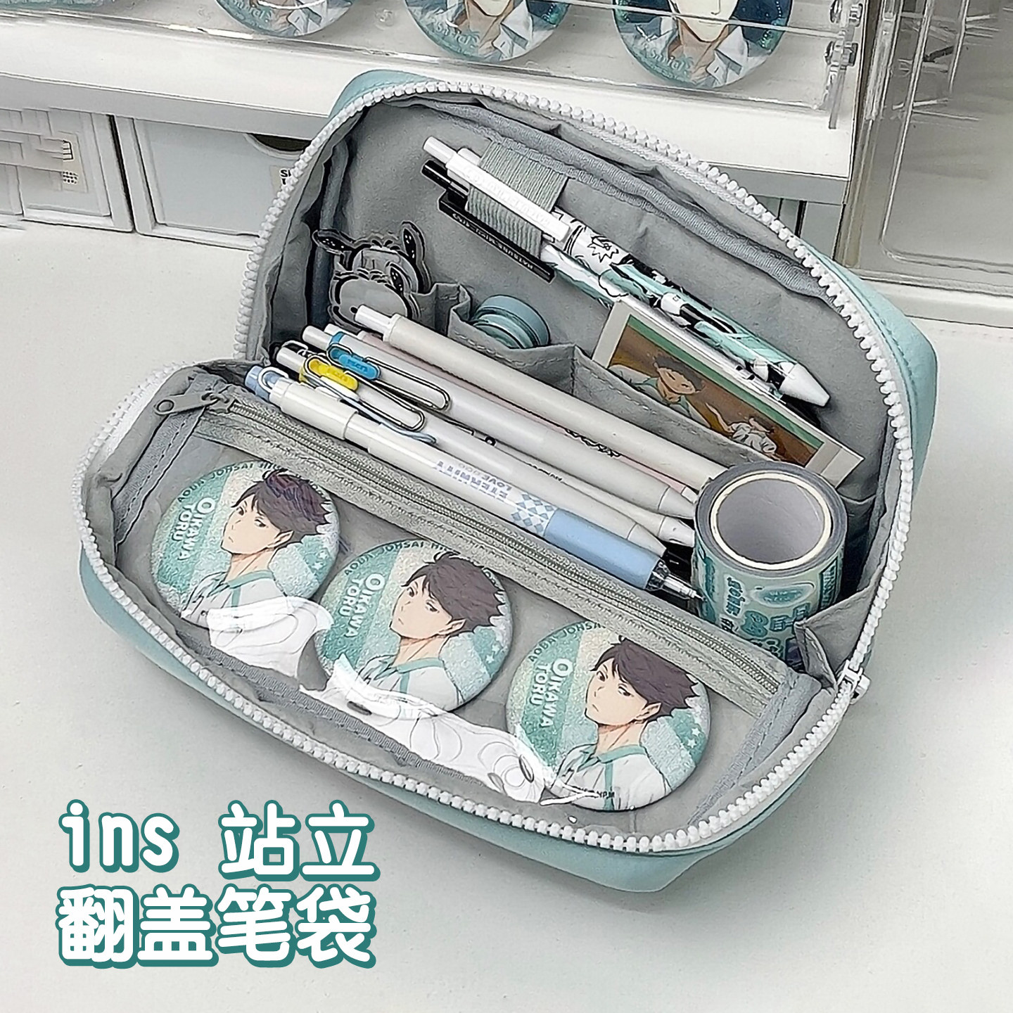 日常简约收纳小食量笔袋吧唧痛包多功能大容收纳二次元学生文具袋