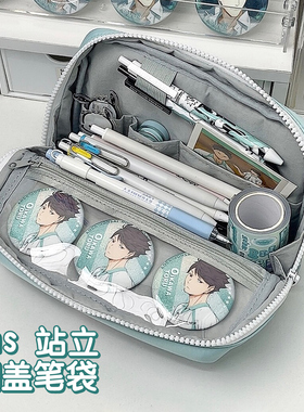 日常简约收纳小食量笔袋吧唧痛包多功能大容收纳二次元学生文具袋