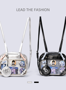 二次元日系制服痛包女小众可爱手提大容量通勤百搭包单肩斜挎包