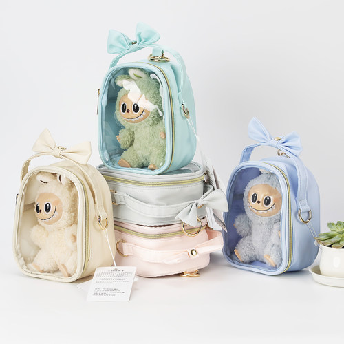 咔哇啦透明娃娃包外出遛娃包