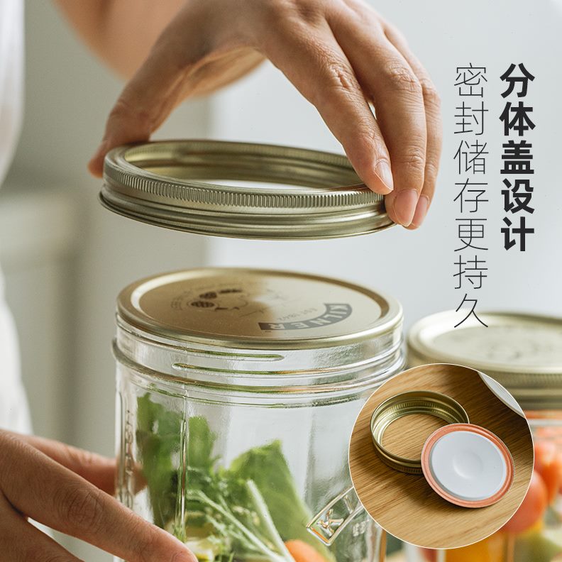 梅森杯li空瓶n水果食品级k储物燕麦片子防潮收纳er蜂蜜玻璃密封罐