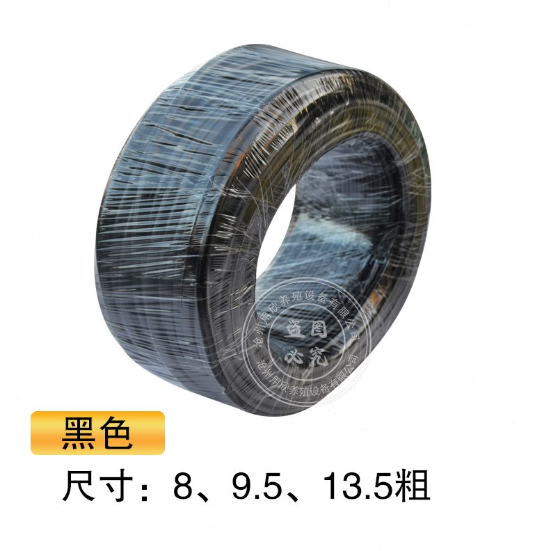 水管嘴水鸡饮水器用兔配套苔貂胶养殖有味无味10防透明