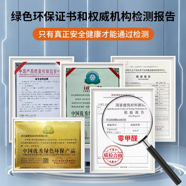 自粘保温隔热棉防屋顶隔热材料橡塑冻隔热板耐高温水管防火阳光房