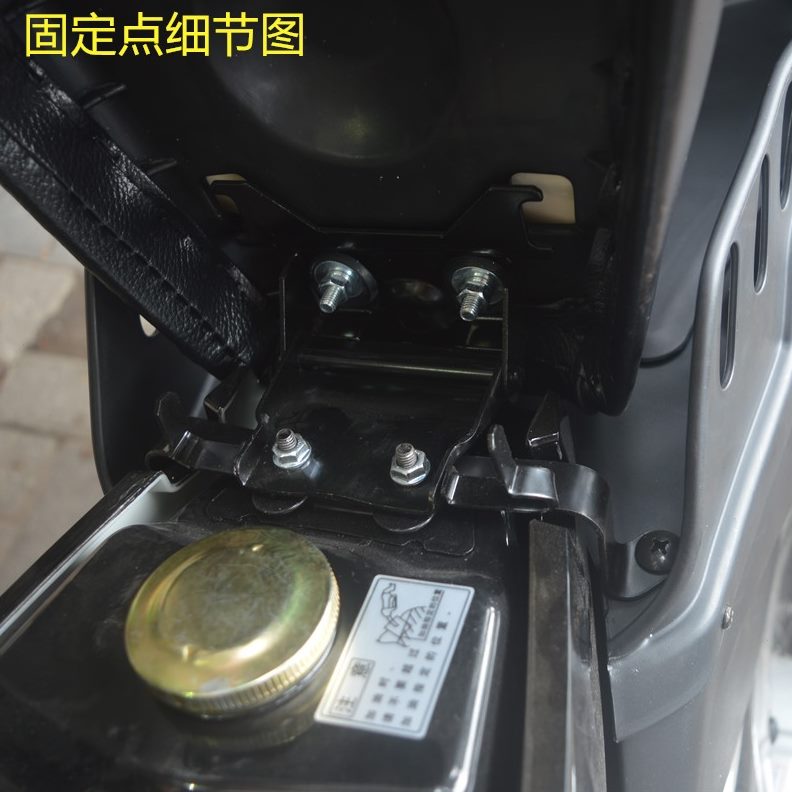 中中储物箱弯梁间箱泰威武改装配件箱适用田款中货车本弯梁摩托车