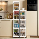 夹缝收纳柜家用落地厨房杂物整理柜窄缝冰箱餐边柜多层储物置物架