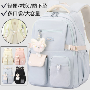 书包女高中生超大容量初中小学生减负护脊防下坠轻便减压双肩背包