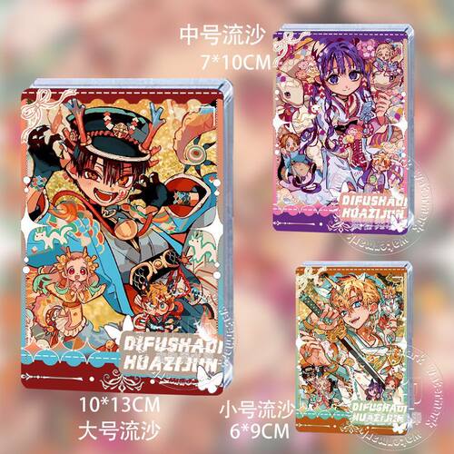 八寻宁宁花子君赤根葵源光大正和服十周年流麻流沙立牌日谷子周边