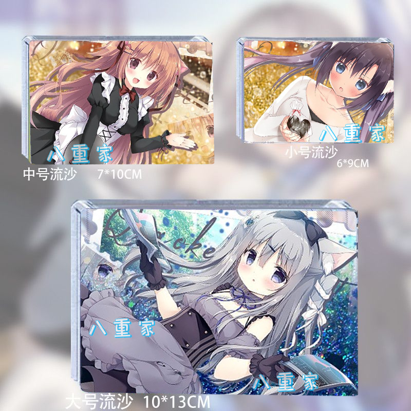 巧克甜恋2御园莓华雪村千绘莉天宫美久栗流麻立牌收藏集同人周边