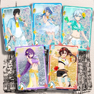 Vsinger洛天依乐正绫言和墨清弦流麻流沙亚克力立牌同人谷子周边