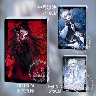 魔法少女的魔女审判二阶堂希罗夏目安安樱羽艾玛流麻立牌谷子周边