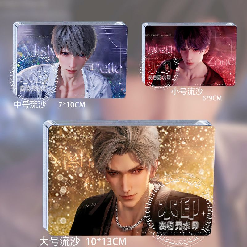 恋与深空热吻卡全员流沙谷子周边