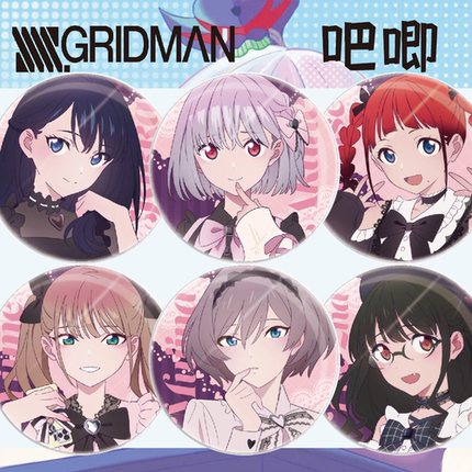 SSSS电光机王貂貉南梦芽新条茜古立特宇宙时尚风吧唧徽章谷子周边