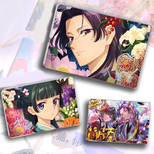 药物药屋少女 呢喃壬氏猫猫心念成花生日贺图流麻小卡砖立牌周边