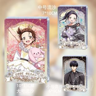 舞冰的祈愿金牌得主结束祈狼崎光原画展流麻立牌漫画同人谷子周边