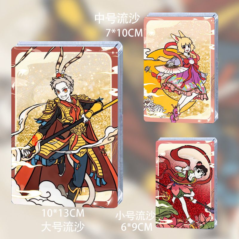 非人哉大圣哪吒流沙立牌周边