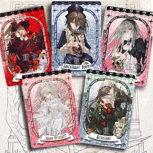 蔷薇少女水银灯真红翠星石苍星石流麻流沙亚克力立牌同人谷子周边