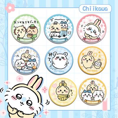 吉伊卡哇乌萨奇闪光徽章周边