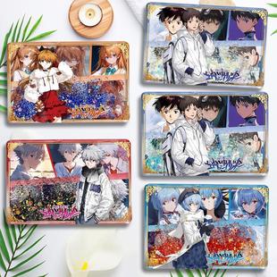 EVA新世界福音战士冬至已至明日香渚薰绫波丽流麻流沙砖立牌周边