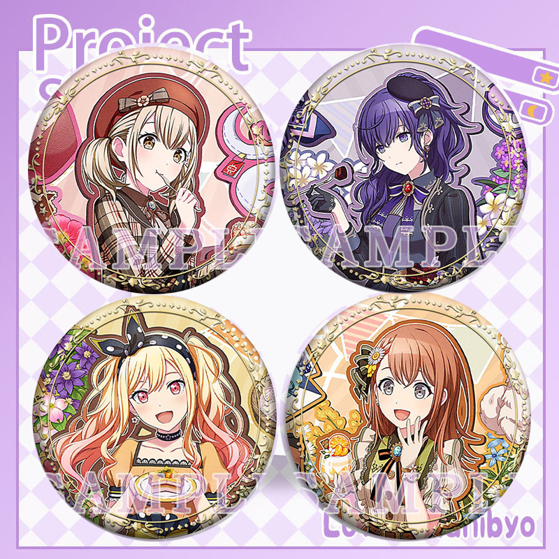 世界计划朝比奈真冬小豆泽心羽花里实乃理生日EP吧唧徽章谷子周边,模玩/动漫/周边/娃圈三坑/桌游,动漫徽章/立牌,淘宝优惠券,粉丝福利购,淘宝优惠卷