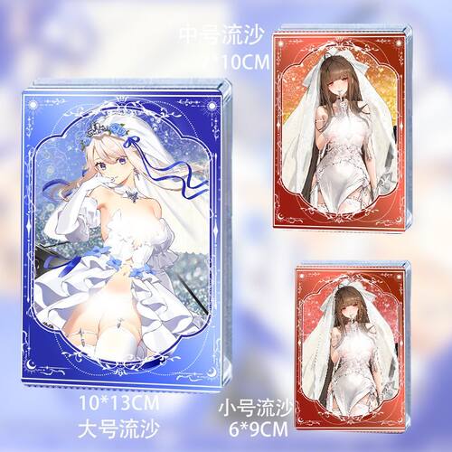 少女前线花嫁婚纱流沙周边