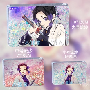 鬼灭之刃蝴蝶忍蝶柱生日周边流麻流沙官方正版亚克力立牌同人谷子